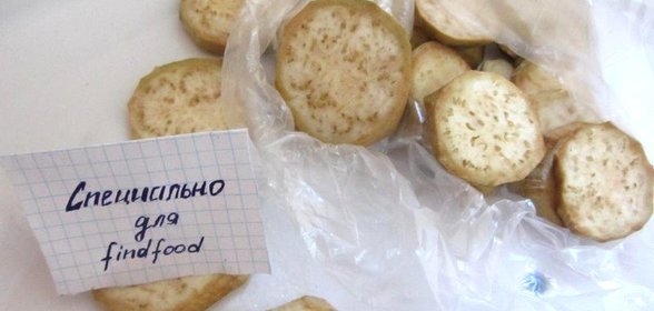 Замороженные баклажаны