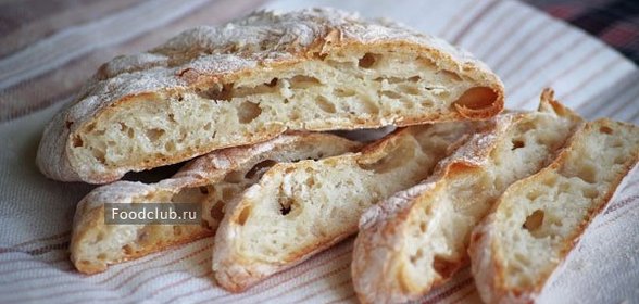Чиабатта