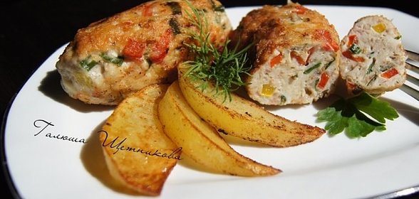 Куриные котлеты с болгарским перцем и зеленью