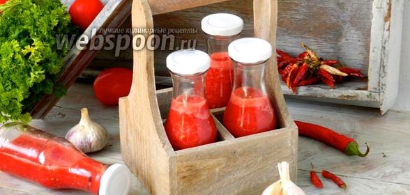 Аджика сырая