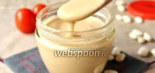 Фасолевый соус (как майонез)