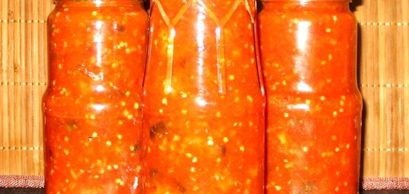 Баклажаны в аджике