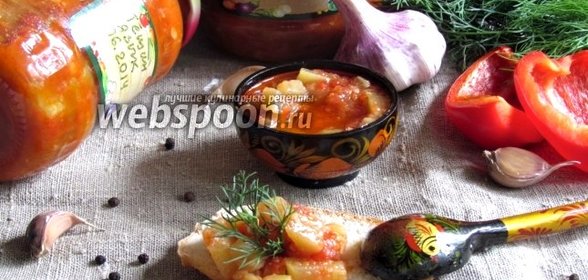 Закуска на зиму «Тёщин язык»