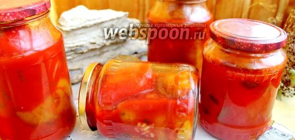 Перец фаршированный овощами и рисом на зиму