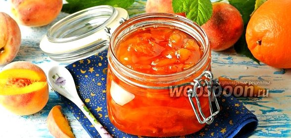 Варенье из персиков с апельсинами