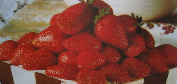 Торт :Шоколадная коробочка: