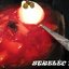 Борщ сладкий с черносливом, яблоком и аджикой
