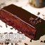 Пирожное "Макамба"