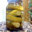 Огурчики консервированные
