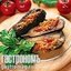 Маринованные баклажаны