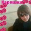 Варенье из лесной земляники