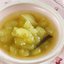 Дынный джем с куркумой и ванилью