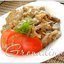 Мясо по-самарски