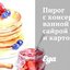 Пирог с консервированной сайрой и картофелем