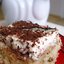 Ананасовый пирог с творогом и орехами