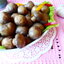 Маринованные шампиньоны