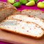 Хлеб с болгарским перцем и чесноком