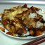 Японский рис с курицей