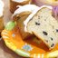 Пасхальный кулич с изюмом