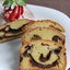 Кекс с пастой Nutella
