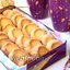Печенье «Бриллианты»