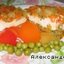 Куриная грудка с овощами