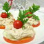 Новогодняя закуска Феерия вкуса