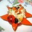 Закуска Подсолнух