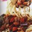 Паштет из печенки птицы с клубникой