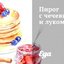 Пирог с чечевицей и луком