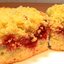 Пирог с лимоном и клюквой