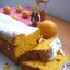 Апельсиновый кекс с морковкой С наступающим, мой дорогой кулинар!