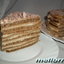 Кофейный торт с заварным кремом (на сковороде)