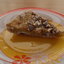 грибная запеканка