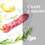 Салат с омлетом