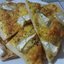 Тонкая фокачча с сыром