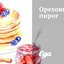 Ореховый пирог