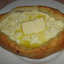 Аджарские хачапури (вариант)