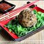 Мясные фрикадельки Львиная голова для Ксю