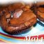 Мокрые шоколадные крем-маффины Сладкое блаженство (с начинкой из маскарпоне