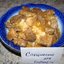 Гуляш из свинины с подливой