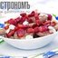 Словацкие галушки с брынзой