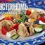 Огурджалинские манты (с рыбой)