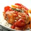 Куриные голени, запеченные с овощами