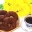 Кофейно-шоколадные бублики с изюмом