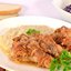 Куриные крылышки в томатно-яблочном маринаде