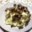 Картофельное пюре с грибами