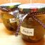 Варенье из лайма