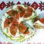 Торт из кабачков