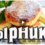 Сырники с сыром. Сырники с шоколадом. Сырники пышные. Видео